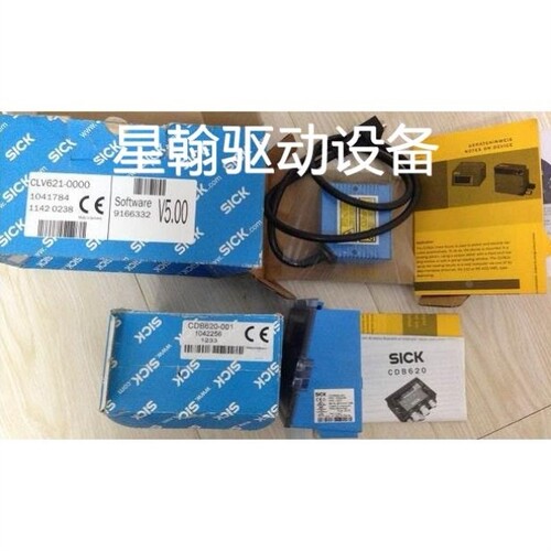 【议价】询价E5CZ-Q2MT LK-G3000 RC-203B IQ40-15BPP-KK1议议价