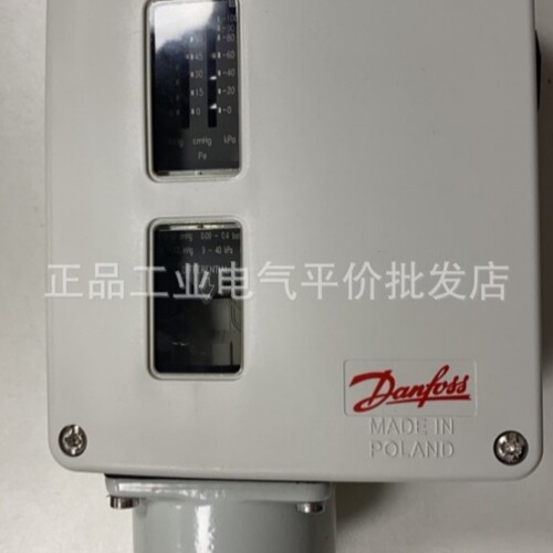 【议价】正品RT263AL 017D004566 丹佛斯压差开关