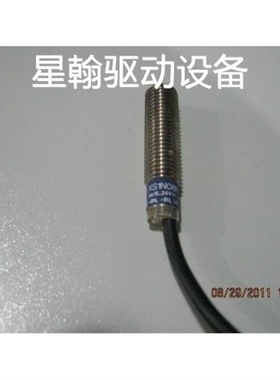 【议价】询价XS1N08NA349 H5CX-L8S H5F-A H5S-A H5S-A-3 H5S-B