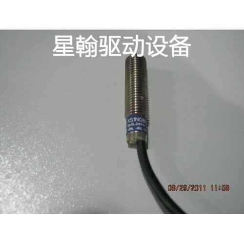 【议价】询价XS1N08NA349 H5CX-L8S H5F-A H5S-A H5S-A-3 H5S-B