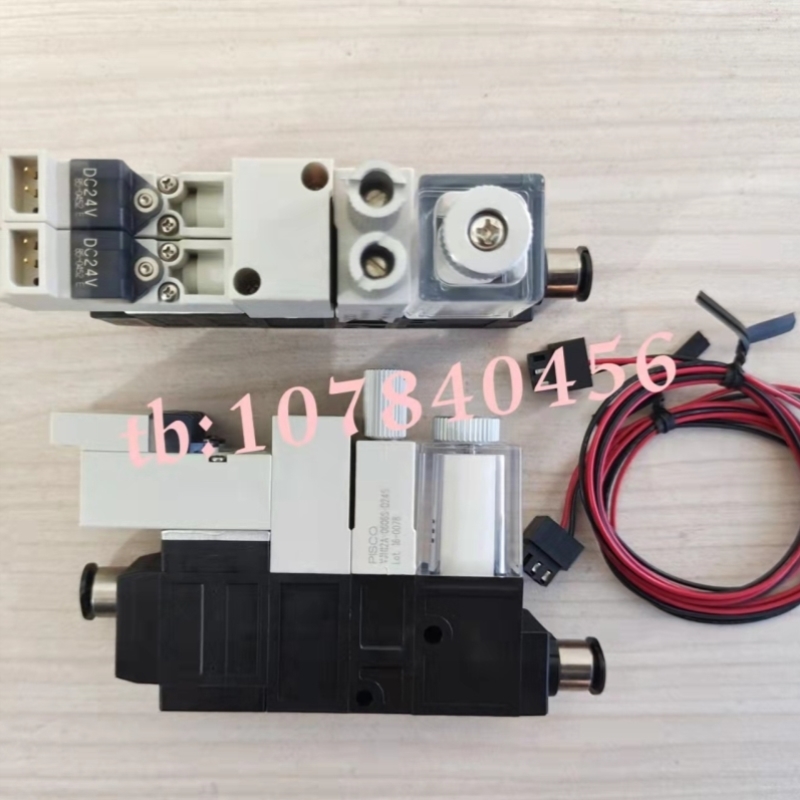 【议价】PISCO真空发生器 VJH07A-060608-D24L VJL10A-060608-D24