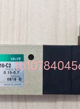 【议价】CKD正品电磁阀4KB129-C21K/4GB330-E2K/4KB319-LS/4KA410