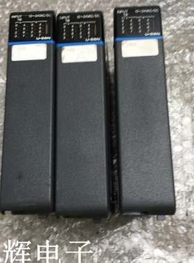【议价】U-55N SIEMENSPLC输入模块 质量保证