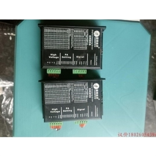 【议价】雷赛dm856驱动器 成色如图 功能包好,有十几个询价