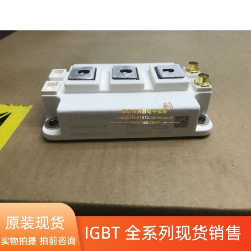 【议价】【捷诚自动化】直拍GD400HFL120C2S/GD150HFY120C2S/200H