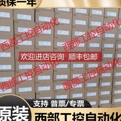 议价电机马达 MSMD/MHMJ/MSMJ012/022/042/082G1U/G1V/P1询价