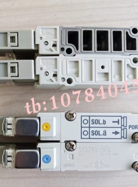【议价】正品 SMC电磁阀 SY5140-5FUE SY5345-5FUE