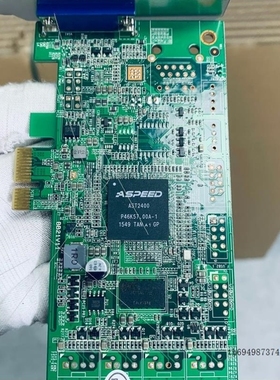 【议价】6个】永擎aspeed ast2400 pcie ipmi