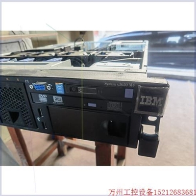 【议价】议价直拍不发IBM x3650 M4 2011针 支持v1V2 E5