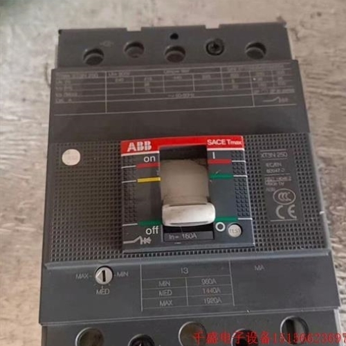 【议价】议价直拍不发ABB XT3S 250塑壳开关