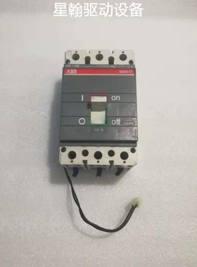 【议价】询价ABB开关断路器 SACES3 AH03004239议价