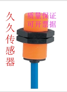 【议价】包邮 IG5403 IB0078 IF5347 IB0018 II0360 IG0033 NI501