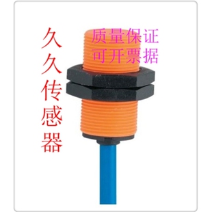 【议价】包邮 IG5403 IB0078 IF5347 IB0018 II0360 IG0033 NI501