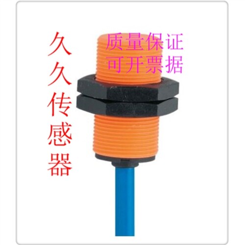 【议价】包邮 IG5403 IB0078 IF5347 IB0018 II0360 IG0033 NI501