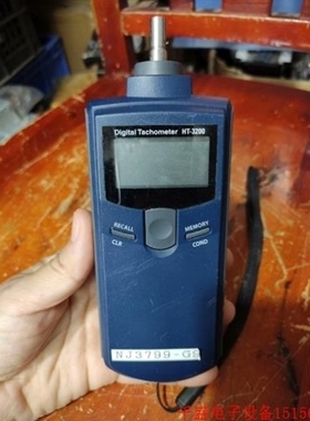 【议价】议价直拍不发询价再拍 Digal Tachometer HT-3200