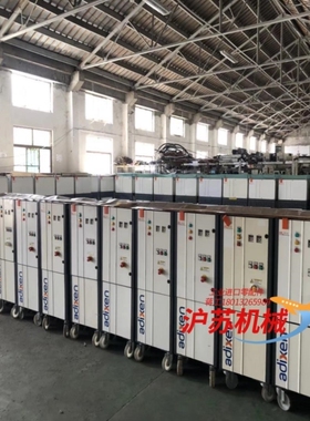 【议价】阿尔卡特A1803H阿尔卡特AD30KL干泵