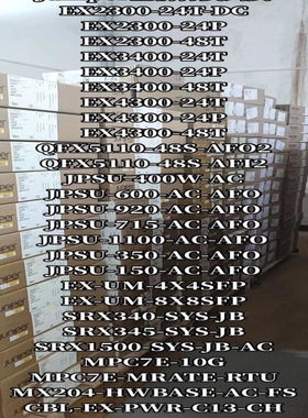 【议价】议价FPR2110-W-K9。 行货质保一年