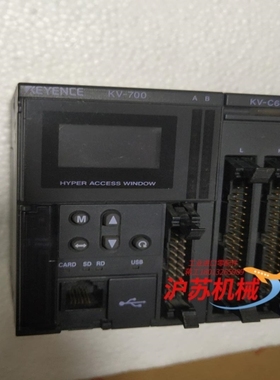 【议价】正品基恩士PLCKV-700KV-C64XAKV-