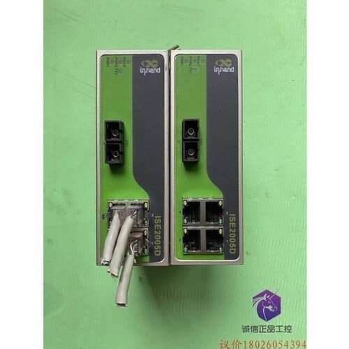 【议价】映翰通/Inh ISE2005D 4T-M3-SC-2询价