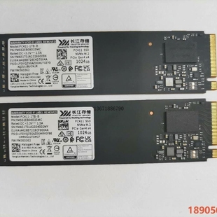 【议价】长江存储PC411 1T固态硬盘PCIE4.0 M2 NVM议价