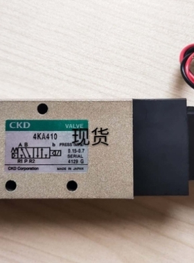 【议价】正品 CKD电磁阀喜开理 4KA410-10-M1LS 4KA410-B 4KA410