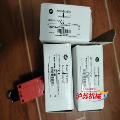 【议价】正品AB防爆行程限位开关440P-MALS11B/MRPS
