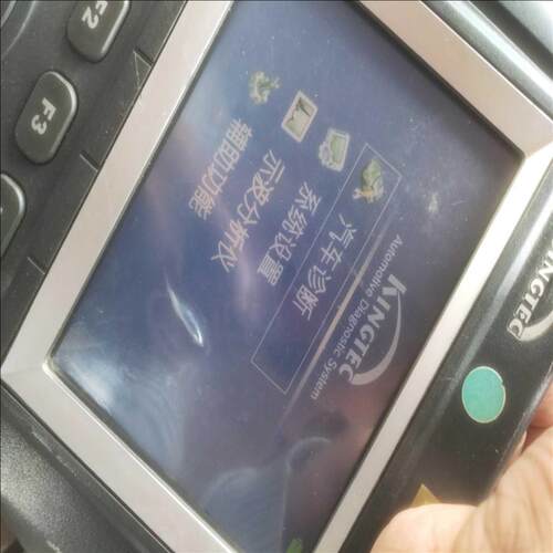 议价(名言电子）kingtec kt600f