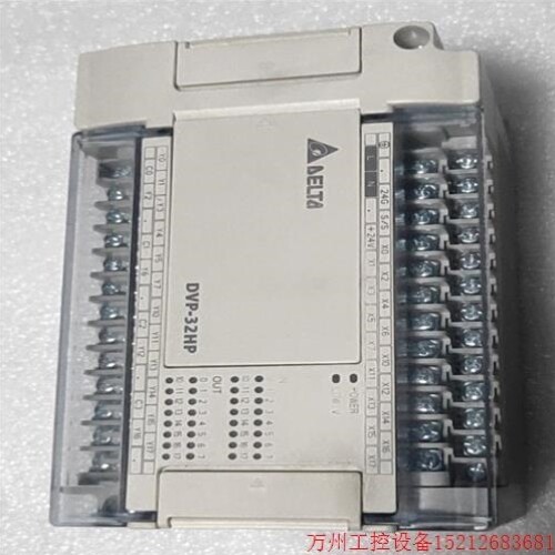 【议价】议价直拍不发询价台达PLCDVP3200T,议价