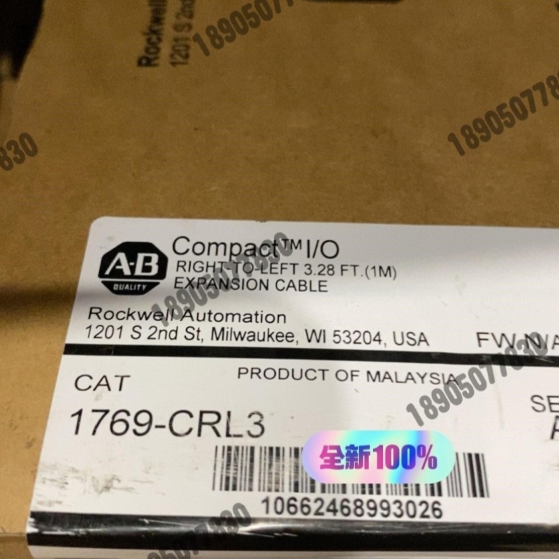 【议价】罗克韦尔 1769-CRL3 议价