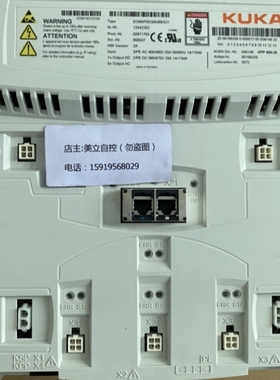 【议价】库卡驱动器ECMAP0D3004BE531 议价
