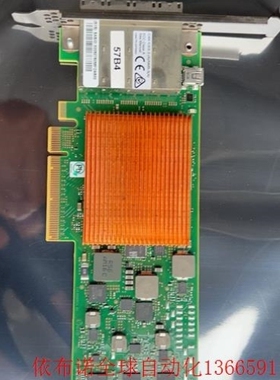 【议价】57B4 ICES-3 01DH509 01DH507 无条