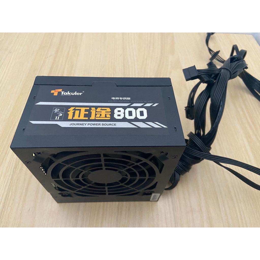 议价800w征途800电源 CPU供电4+4 显卡6+2