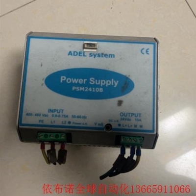 【议价】意大利ADELSYSTEM电源PSM2410B 实图拍摄,
