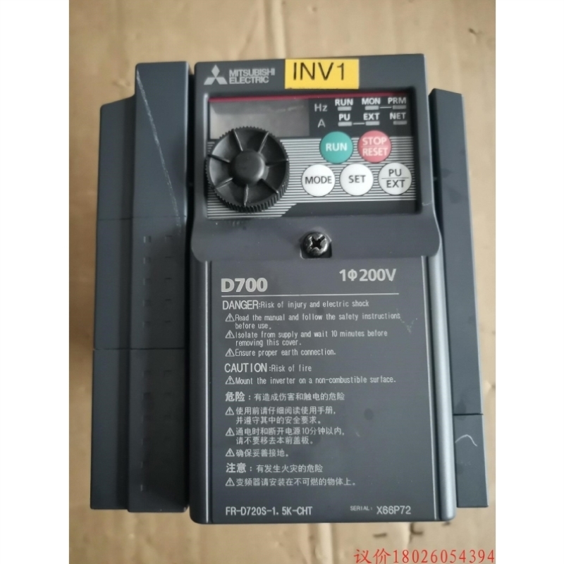 【议价】三菱D700变频器实拍图询价