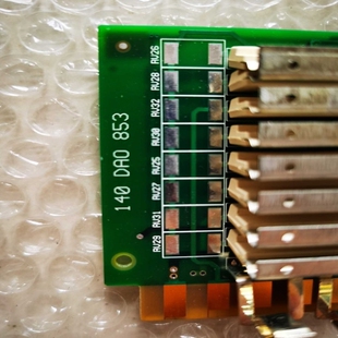 【议价】140DAO853【世系商铺】