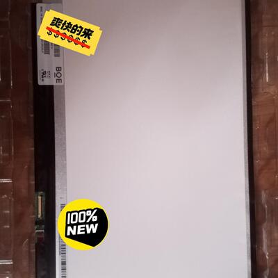 议价BOE京东方液晶屏NT156FHM-N41