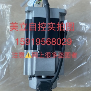 0011 多摩川伺服电机50601 4614N7080E201 议价