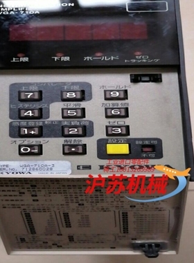 【议价】KYOWA信号放大器WGA-710AWGA