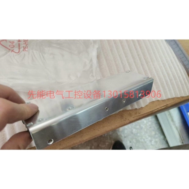 【议价】【议价】电源 -XSP200WV45B LED电源4.5V40A 200Ｗ显示屏