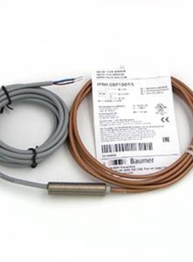 【议价】Baumer堡盟 IFRH 08P1501/L电感式接近开关 正品详询