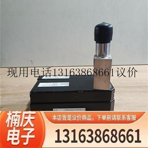 【议价】议价RECM1S TYPE3.2 ET02s-03 议价/1