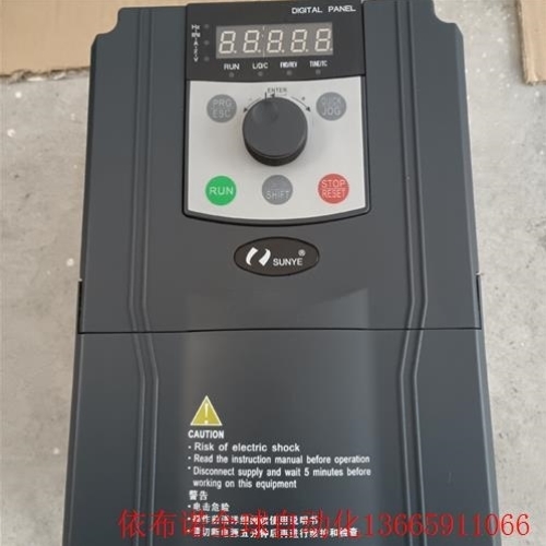 【议价】CM530-A4T7R5GB/9R0PB日业变频器,7.5K