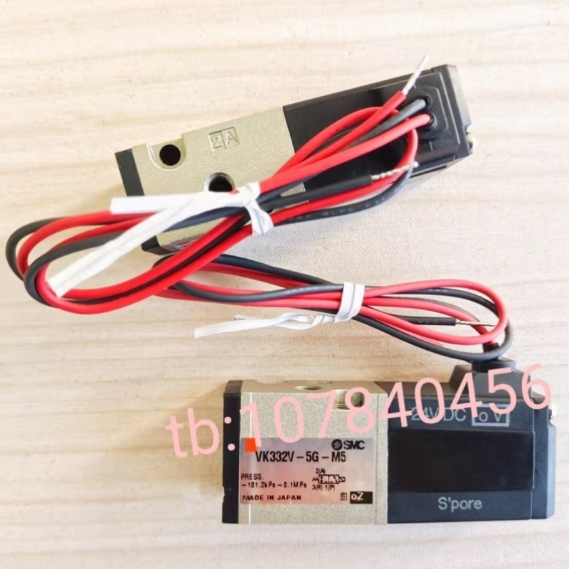 【议价】SMC电磁阀 VK334-5G VK334V-5G VK334V-5DZ VK334-5DZ/5D