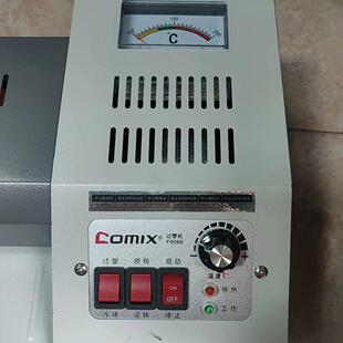 议价齐心护贝机型号F9066没使用所有功能正常使用因