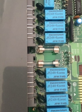 【议价】RELAY OUTPUT FAB D108 01H 9813H00000 HM5 94V-0