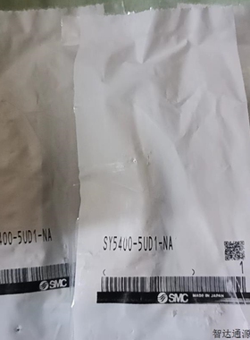 【议价】SY54005UD1NA议价