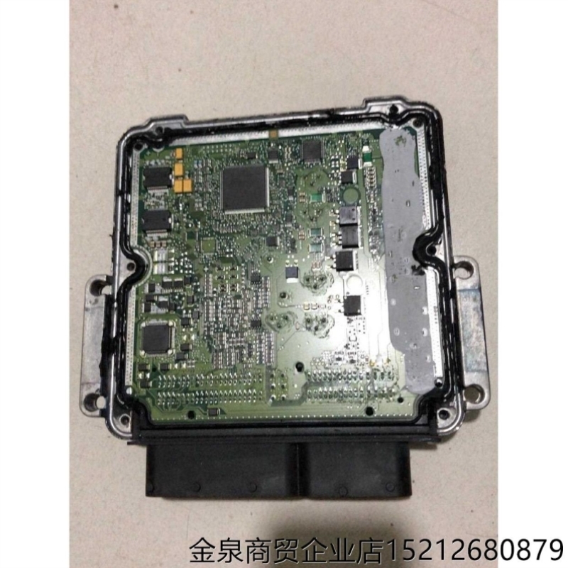 【议价】SAK-TC1767-256芯片带板一起！