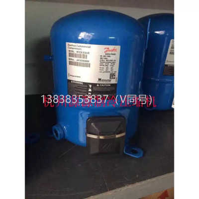 议价MTZ56HL4AVE船用丹佛斯美优乐压缩机MTZ64HM4BVE MTZ64HM4CVE