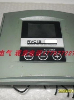 【议价】功率因数控制器RVC12-5A 20.050.83726