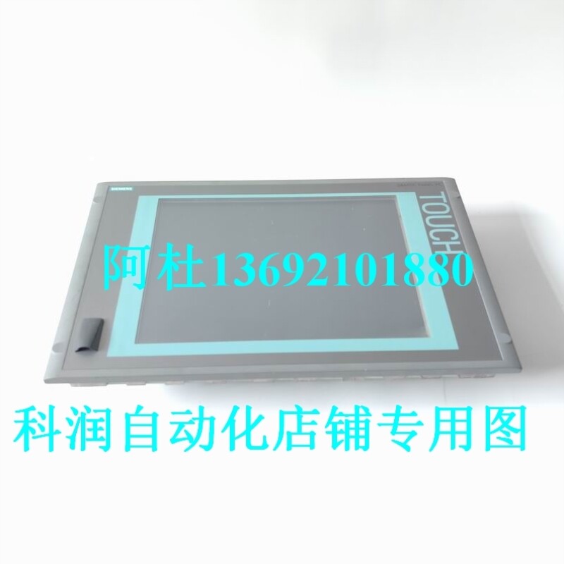 【议价】IPC477C系列工控机6AV7884-2AH30-8BA0 询价